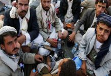 Yémen – Des stupéfiants importés d’Iran sont distribués par les rebelles Houthis, sous prétexte qu’il s’agit de « médicaments » Yémen – Des stupéfiants importés d’Iran sont distribués par les rebelles Houthis, sous prétexte qu’il s’agit de « médicaments »