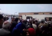 Rassemblement de protestation des enseignants retraités devant le parlement du régime des mollahs