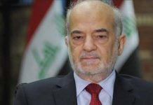 Ibrahim al-Jafari, ministre des Affaires étrangères irakien ou la marionnette du régime iranien ? Ibrahim al-Jafari, le ministre des Affaires étrangères irakien ou la marionnette du régime iranien ?