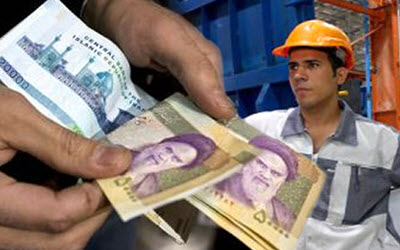 Iran : le salaire minimum en 2017 est inférieur à un tiers du seuil de pauvreté