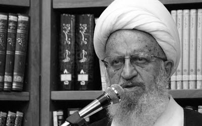 Un mollah haut placé blâme le système bancaire et le trafic pour les problèmes économiques en Iran