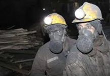 Une peine de flagellation pour un gréviste de la mine de Bafgh Iron Ore a été confirmée Une peine de flagellation pour un gréviste de la mine de Bafgh Iron Ore a été confirmée