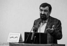 Un ancien commandant des Pasdaran met en garde contre la chute du régime en Iran