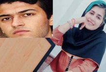 Arrestation de deux étudiants en Iran et menace de la famille pour ne pas contacter la presse Arrestation de deux étudiants en Iran et menace de la famille pour ne pas contacter la presse