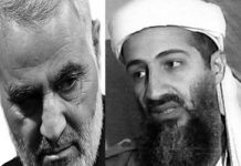 Hier c’était Oussama Ben Laden, aujourd’hui c’est Ghasem Soleimani commandant de la Force terroriste Al-Qods iranienne Hier c’était Oussama Ben Laden, aujourd'hui c’est Ghasem Soleimani commandant de la Force terroriste Al-Qods iranienne