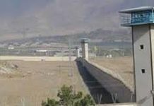 Iran : « Mort au régime des mollahs » et « les mollahs doivent être tués » ont été entendu pendant les festivités du feu – vidéo Iran : « Mort au régime des mollahs » et « les mollahs doivent être tués » ont été entendu pendant les festivités du feu