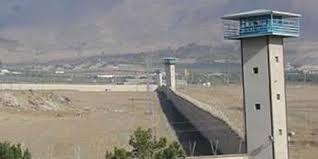 Iran : « Mort au régime des mollahs » et « les mollahs doivent être tués » ont été entendu pendant les festivités du feu