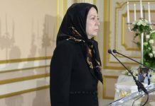 Maryam Radjavi – Message de sympathie et de condoléances aux iraniens sinistrés par le séisme de khorassan Maryam Radjavi - Message de sympathie et de condoléances aux iraniens sinistrés par le séisme de khorassan