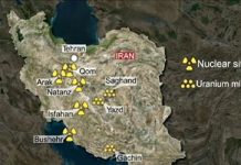 Le régime iranien continue de fournir des technologies de missiles aux organisations terroristes du Moyen-Orient Le régime iranien continue de fournir des technologies de missiles aux organisations terroristes du Moyen-Orient