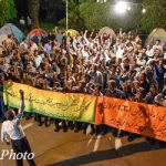 Les salariés retraités dans les télécommunications manifestent en Iran Les salariés retraités dans les télécommunications manifestent en Iran