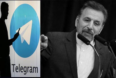 La messagerie Telegram réfute les propos du ministre iranien des Communications
