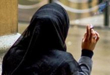 Iran – Le nombre de personnes souffrant de dépression a doublé au cours des 26 dernières années Iran – Le nombre de personnes souffrant de dépression a doublé au cours des 26 dernières années