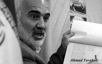 La parodie d’élection présidentielle du régime est truffée de fraude et de corruption