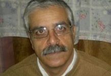 Un prisonnier politique partisan de l’OMPI appelle au boycott du simulacre d’élection en Iran Un prisonnier politique partisan de l’OMPI appelle au boycott du simulacre d’élection en Iran