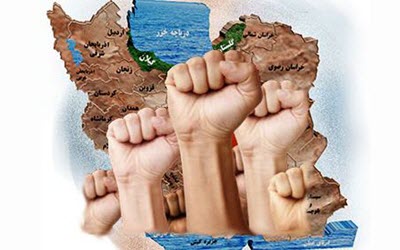 Iran : augmentation des protestations des travailleurs et des employés dans différentes villes