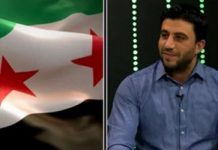 L’opposition syrienne à Genève : le régime iranien est une force d’invasion et un ennemi L’opposition syrienne à Genève : le régime iranien est une force d'invasion et un ennemi