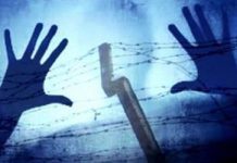 Iran : un détenu met fin à ses jours après une longue période passée en isolement Iran : un détenu met fin à ses jours après une longue période passée en isolement