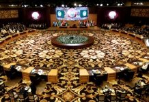 Sommet Arabe : L’ingérence de l’Iran fortement critiquée Sommet Arabe : L'ingérence de l'Iran fortement critiquée