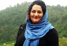 Iran : en grève de la faim, la prisonnière politique Atena Daemi est dans un état critique Iran : en grève de la faim, la prisonnière politique Atena Daemi est dans un état critique