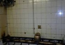 Iran : des conditions d’emprisonnement horribles et des autorités négligentes Iran : des conditions d’emprisonnement horribles et des autorités négligentes