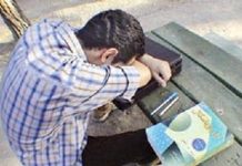 Crise de chômage et combats acharnés pour l’élection présidentielle iranienne Crise de chômage et combats acharnés pour l’élection présidentielle iranienne