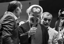 « Aucune serrure n’a été ouverte par la clé de Rohani» – média iranien « Aucune serrure n'a été ouverte par la clé de Rohani » - média iranien