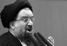 Iran – Les mollahs sont terrorisés par l’Internet et par les médias sociaux Iran – Les mollahs sont terrorisés par l’Internet et par les médias sociaux