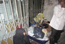 Le fossé social se creuse en Iran Le fossé social se creuse en Iran