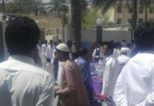Iran : protestations à la suite de l’arrestation d’un chef religieux sunnite Iran : protestations à la suite de l’arrestation d’un chef religieux sunnite