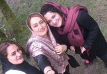 La militante Atena Daemi et ses sœurs, tourmentées par les pasdaran en Iran La militante Atena Daemi et ses sœurs, tourmentées par les pasdaran en Iran