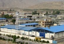 Economie : 70% des usines ont été fermées en Iran Economie : 70% des usines ont été fermées en Iran