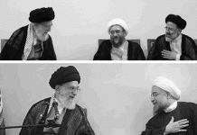 Iran – « Election présidentielle » des mollahs en mai en 12 questions Iran - "Election présidentielle" des mollahs en mai en 12 questions