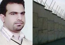 Iran : La grève de la faim du prisonnier politique Khaled Hardani Iran : La grève de la faim du prisonnier politique Khaled Hardani