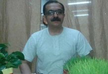 Iran : Appel à sauver le prisonnier politique Mohammad Ali Mansouri Iran : Appel à sauver le prisonnier politique Mohammad Ali Mansouri