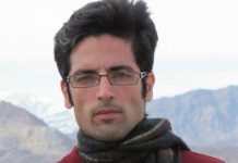 Iran : le sort d’un militant étudiant reste inconnu Iran : le sort d’un militant étudiant reste inconnu