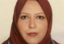 Iran – La traductrice Marjane Davari condamnée à mort par le régime des mollahs Iran – La traductrice Marjane Davari condamnée à mort par le régime des mollahs