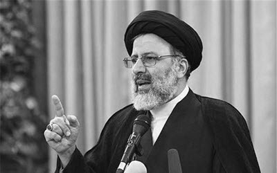 Iran - un acteur clé du massacre de 1988 en campagne pour les « élections présidentielles »