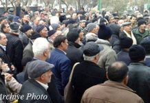 Les retraités manifestent dans différentes villes iraniennes Les retraités manifestent dans différentes villes iraniennes