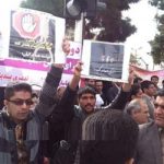 Rassemblement en Iran de plusieurs centaines pour protester contre la peine de mort Rassemblement de plusieurs centaines de personnes pour protester contre la peine de mort en Iran