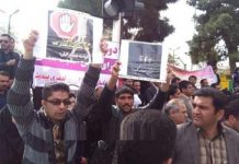 Rassemblement en Iran de plusieurs centaines pour protester contre la peine de mort Rassemblement de plusieurs centaines de personnes pour protester contre la peine de mort en Iran
