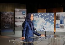 Maryam Radjavi :le renversement du régime iranien est inévitable et indispensable