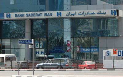 La plus grande banque du régime iranien (Saderat) sera retirée de la bourse