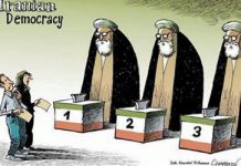 Les « élections présidentielles » du régime iranien Les « élections présidentielles » du régime iranien