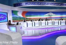Les débats télévisés en direct n’auront pas lieu en Iran par crainte d’une fronde populaire Les débats télévisés en direct n’auront pas lieu en Iran par craint d’une fronde populaire
