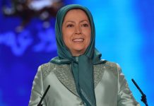 DISCOURS DE MARYAM RADJAVI POUR NOROUZ AU RASSEMBLEMENT DE L’OMPI