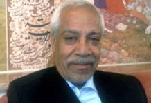 Le représentant du syndicat des enseignants appelle au boycott de l’élection en Iran Le représentant du syndicat des enseignants appelle au boycott de l’élection en Iran