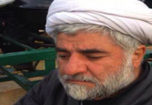 Le visage de l’un des auteurs du massacre de 1988 en Iran Le visage de l'un des auteurs du massacre de 1988 en Iran
