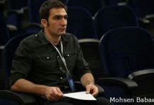 Message d’un prisonnier politique iranien: « les harcèlements et les intimidations n’arrêteront pas les cœurs qui battent pour la liberté, l’humanité et la justice Message d’un prisonnier politique iranien: « les harcèlements et les intimidations n’arrêteront pas les cœurs qui battent pour la liberté, l'humanité et la justice