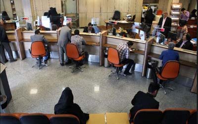 L’Iran n’est pas dans une bonne situation pour attirer des investissements étrangers – média iranien