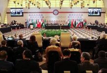 Dénonciation des ingérences continues du régime iranien dans les pays voisins Dénonciation des ingérences continues du régime iranien dans les pays voisins